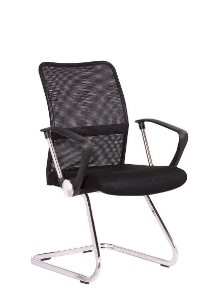 Chaise Confidente Elite