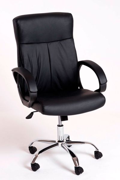 Chaise Rein: Une chaise de bureau parfaite pour votre bureau