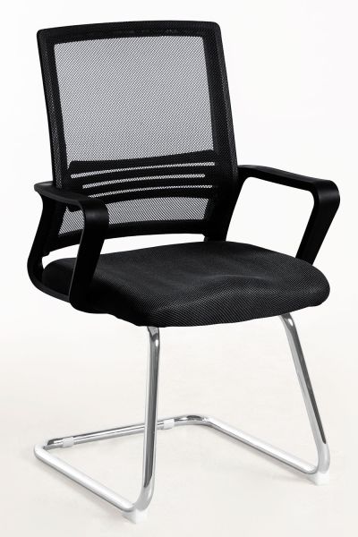 Chaise Confidente Kole - Une chaise de bureau sans roulettes